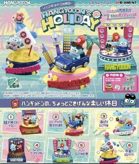 （分類：）位於 。 由 bonbon1107 提交（商品編號 1468635135，圖片 1）。簡介： 。