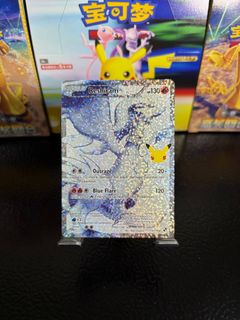 (Category: ) located in . Submitted by toybasket (Listing ID 1468588524, Image 1). Description: .