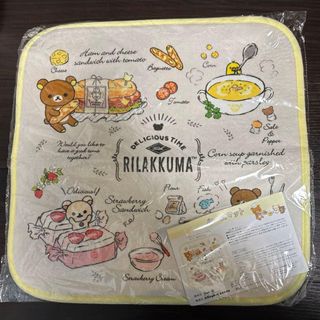 (Category: ) located in . Submitted by secondshelf.sg (Listing ID 1468637922, Image 1). Description: .