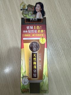 （分類：）位於 。 由 zealstar.1230 提交（商品編號 1468551462，圖片 1）。簡介： 。