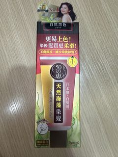 （分類：）位於 。 由 zealstar.1230 提交（商品編號 1468551636，圖片 1）。簡介： 。