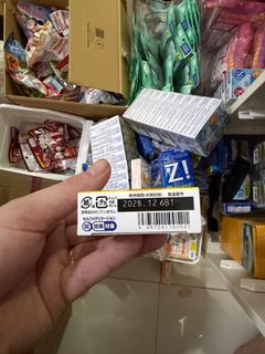 (Category: ) located in . Submitted by boschcsaba-88340 (Listing ID 1468546966, Image 1). Description: .