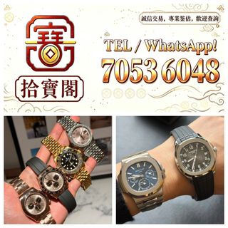 （分類：）位於 。 由 rockynie 提交（商品編號 1468581771，圖片 1）。簡介： 。