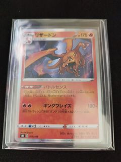 （分類：）位於 。 由 toby122227 提交（商品編號 1468635719，圖片 1）。簡介： 。