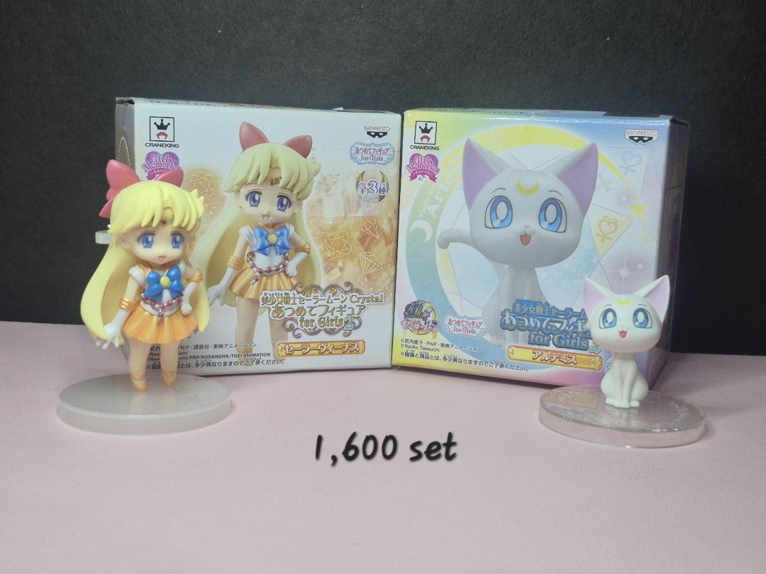Sailor Venus and Artemis set Sailor Moon (Category: Figurines & Statues) located in Alburquerque. Submitted by magicalbeauty0101 (Listing ID 1468519781, Image 1). Description: - Authentic Banpresto Girls Memories Sailor Venus & Artemis figure set - Original boxes included for both figures - Includes clear display stands - Clean pieces, carefully stored - Selling as a complete set together - Perfect for Sailor Moon fans and collectors.