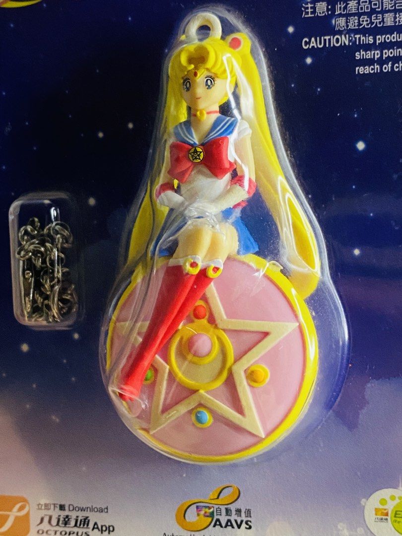 Sailormoon Charm (Category: Character Goods) located in Manila. Submitted by kawaii_omocha_est2020 (Listing ID 1468685802, Image 2). Description: .