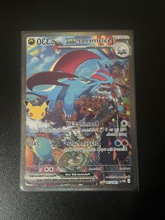 (Category: ) located in . Submitted by dal4ra (Listing ID 1468604846, Image 1). Description: .
