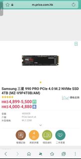 （分類：）位於 。 由 zero066 提交（商品編號 1468658134，圖片 1）。簡介： 。