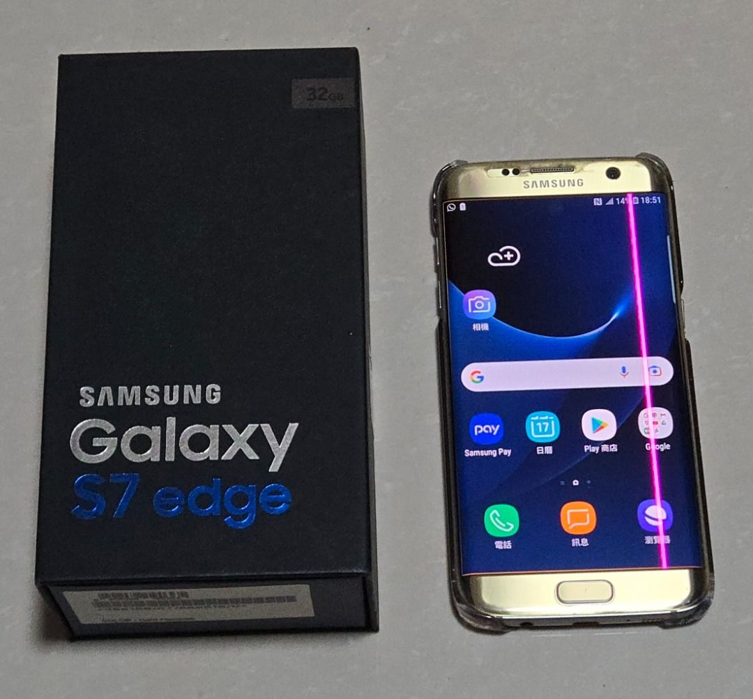 Samsung Galaxy S7 Edge Smart Phone 智能手機，正貨，金色。整體外觀良好，長期貼保screen ...