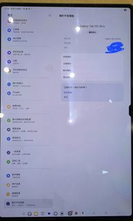 （分類：）位於 。 由 happyaqua 提交（商品編號 1468536113，圖片 1）。簡介： 。