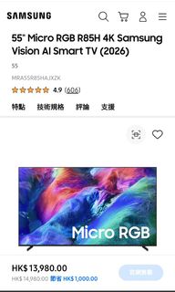 （分類：）位於 。 由 smurfs520 提交（商品編號 1468630804，圖片 1）。簡介： 。