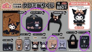 （分類：）位於 。 由 jiyeongi 提交（商品編號 1468610383，圖片 1）。簡介： 。