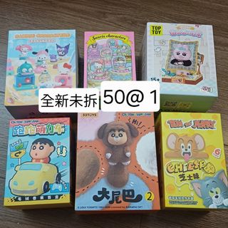 （分類：）位於 。 由 karmi_0 提交（商品編號 1468653285，圖片 1）。簡介： 。