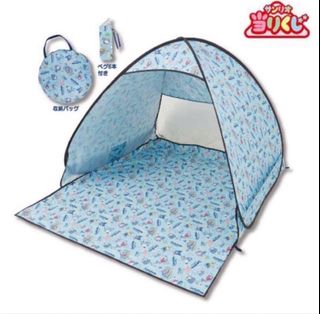 (Category: ) located in . Submitted by secondshelf.sg (Listing ID 1468597891, Image 1). Description: .