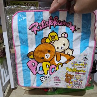 (Category: ) located in . Submitted by lovelylovesjapan (Listing ID 1468500105, Image 1). Description: .