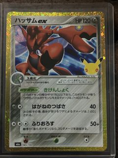 (Category: ) located in . Submitted by usercasanova (Listing ID 1468697056, Image 1). Description: .