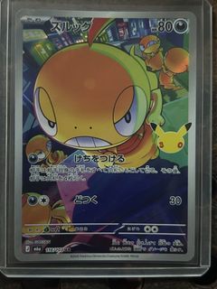 (Category: ) located in . Submitted by usercasanova (Listing ID 1468698065, Image 1). Description: .