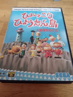 （分類：）位於 。 由 moon.6d037a40 提交（商品編號 1468501835，圖片 1）。簡介： 。