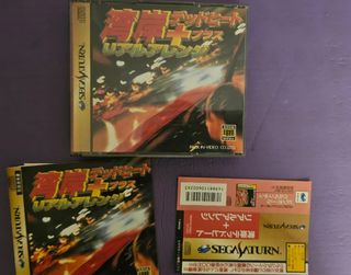 （分類：）位於 。 由 kikiki00078 提交（商品編號 1468694499，圖片 1）。簡介： 。