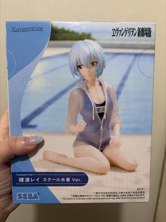 （分類：）位於 。 由 lswty 提交（商品編號 1468692570，圖片 1）。簡介： 。