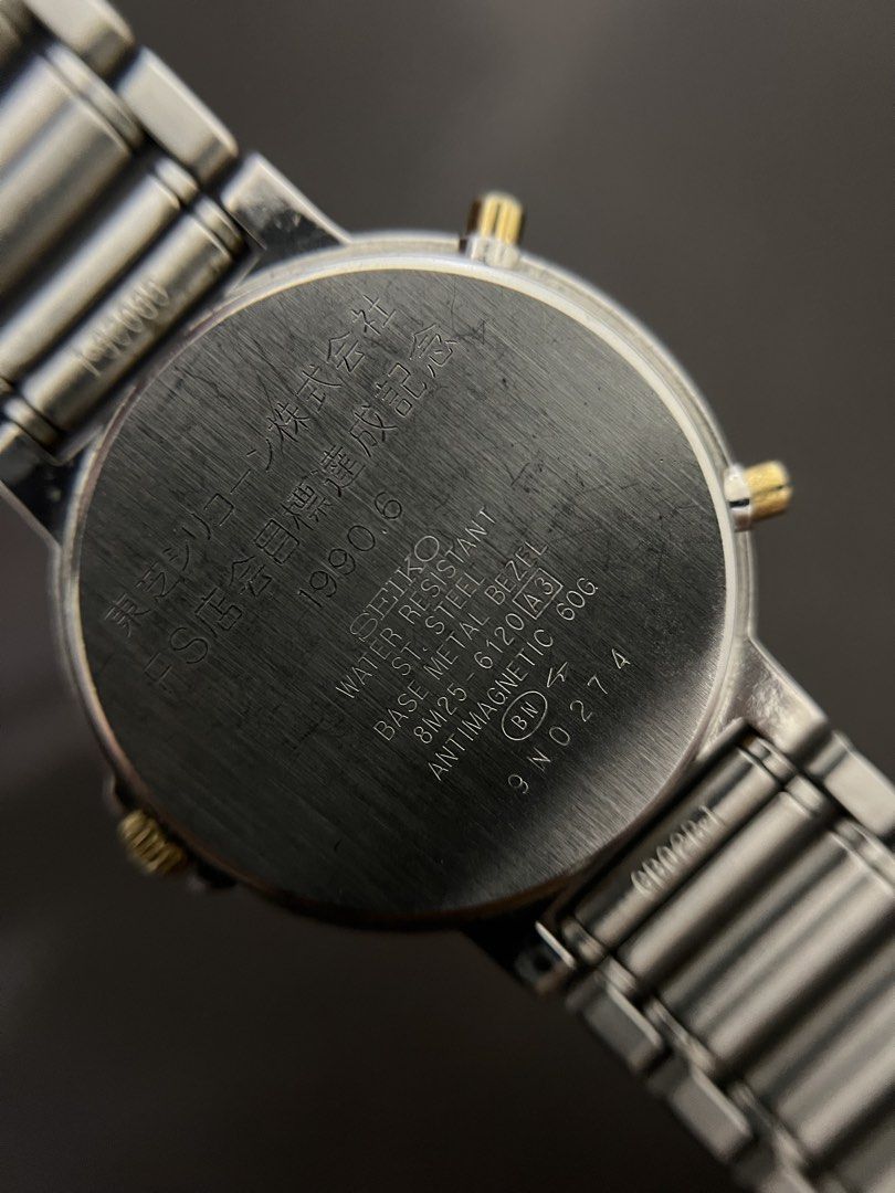 Seiko “Dancing Hands” Multi-Function Quartz – Ref. 8M25-6120 (Category: Men's Watches) located in Quezon City. Submitted by bobby.brown. (Listing ID 1468507355, Image 2). Description: Seiko “Dancing Hands” Multi-Function Quartz – Ref. 8M25-6120 Estimated BMBY: November 1989 A highly collectible multi-function timepiece from Seiko’s famous “Dancing Hands” series, featuring a round two-tone stainless steel case with a polished gold-tone bezel and d