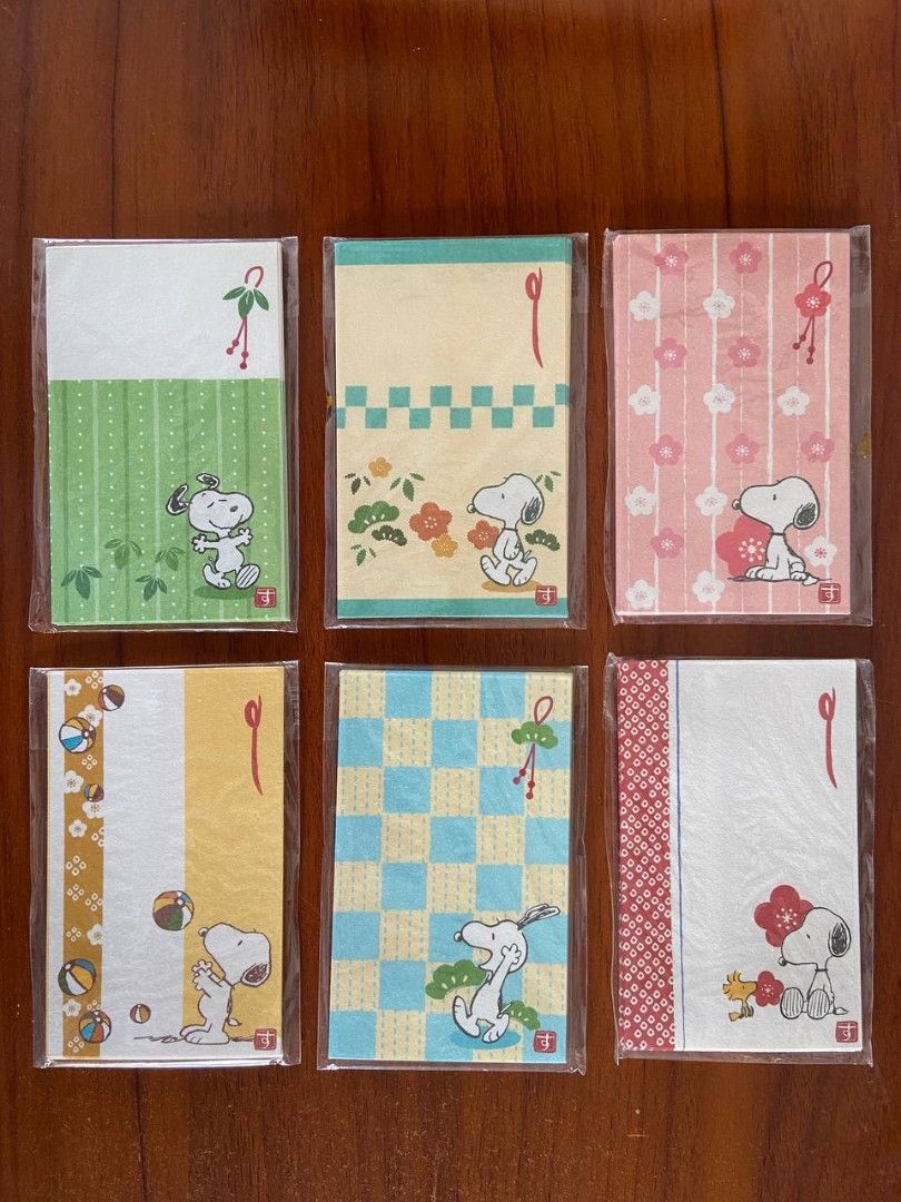 [SET] Snoopy Japanese Style Mini Envelopes (Category: Character Goods) located in Makati City. Submitted by mezz0piano (Listing ID 1468521972, Image 1). Description: READ ME ‼️ • 1 set = contains 1 envelope only per design, so total of 6 envelopes • Have 2 sets avail 🍃 Mop: Gcash | Mod: J&T.