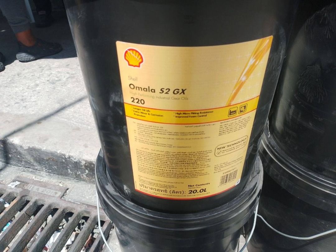 SHELL OMALA Specs: S2 gx 220 (Category: Home Improvement Tools & Accessories) located in Manila. Submitted by 09171479278_elsie. (Listing ID 1468514772, Image 3). Description: SHELL OMALA Specs: S2 gx 220.