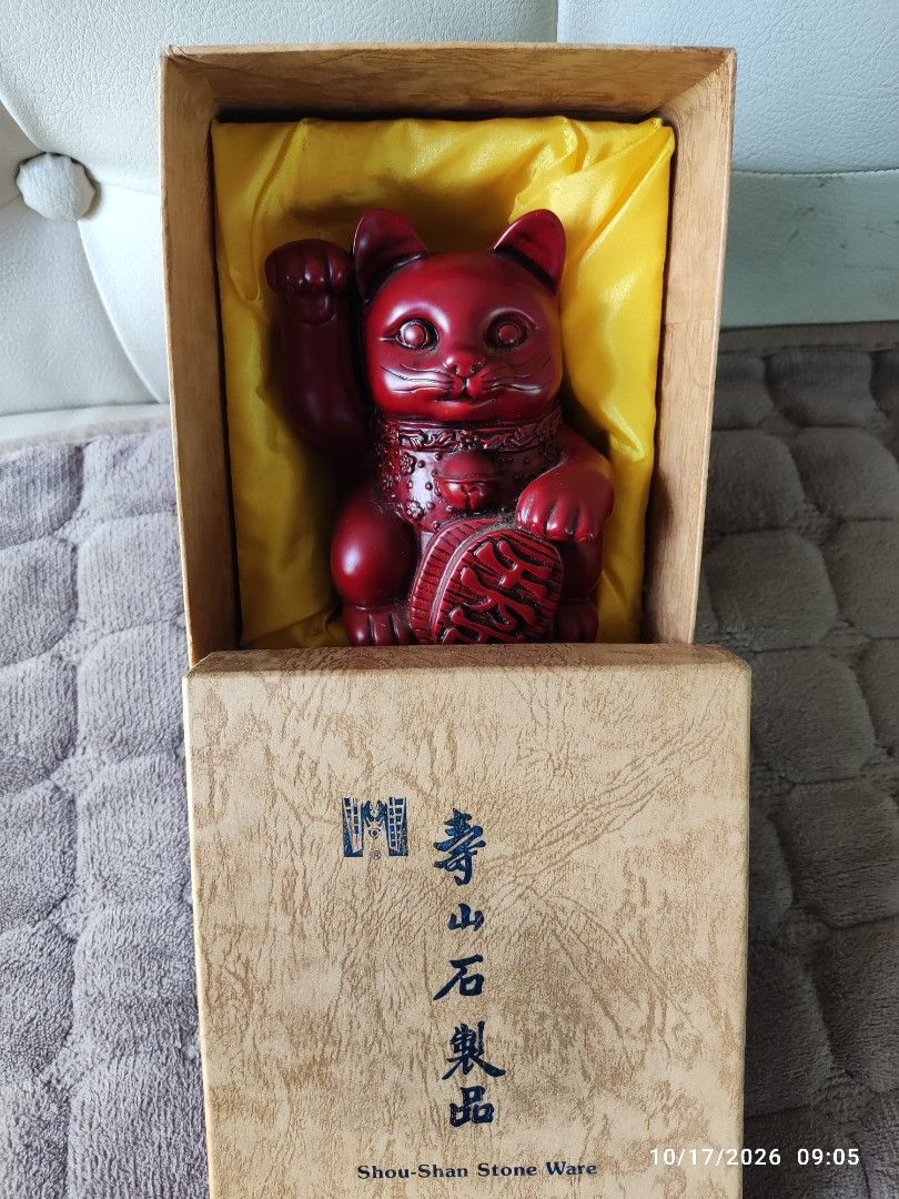 Shou-Shan Stone Maneki Neko (Category: Art & Prints) located in Tagum. Submitted by cs1907 (Listing ID 1468505388, Image 2). Description: -with original Box and sticker -made of shoushan stone not resin -heavy -4 inches tall.