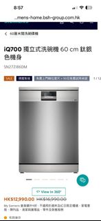 （分類：）位於 。 由 wong2020 提交（商品編號 1468641024，圖片 1）。簡介： 。