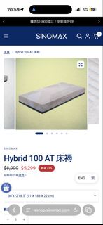 （分類：）位於 。 由 abc360 提交（商品編號 1468635600，圖片 1）。簡介： 。