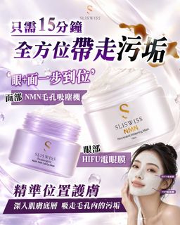（分類：）位於 。 由 martiangirl 提交（商品編號 1468576665，圖片 1）。簡介： 。