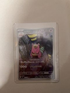 (Category: ) located in . Submitted by jylian (Listing ID 1468622487, Image 1). Description: .