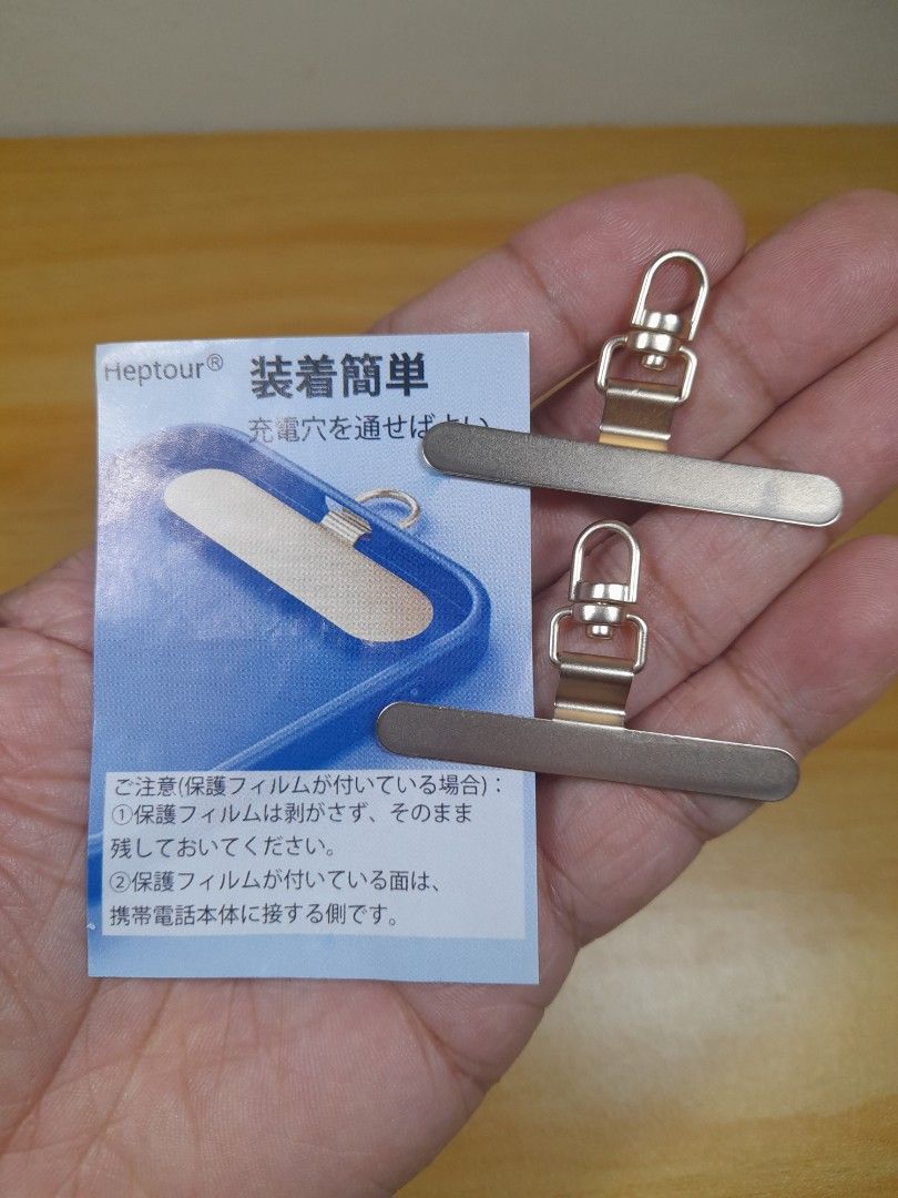 SMARTPHONE STRAP HOLDER (Category: Mounts & Holders) located in Bulacan. Submitted by nansantiago (Listing ID 1468704786, Image 2). Description: SMARTPHONE STRAP HOLDER 🏷️ ₱25 each / 2pcs available‼️ 📍 Location: Plaridel, Bulacan 💸 Mode of Payments: Gcash / BPI 📦 Pick-up / Ship 🚚 Couriers : Flash Express / SPX / Lalamove.