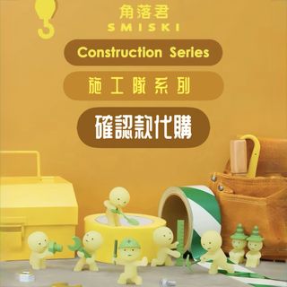 （分類：）位於 。 由 sum_summm 提交（商品編號 1468524779，圖片 1）。簡介： 。
