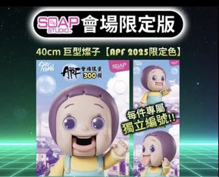 （分類：）位於 。 由 johnlamkim 提交（商品編號 1468536440，圖片 1）。簡介： 。