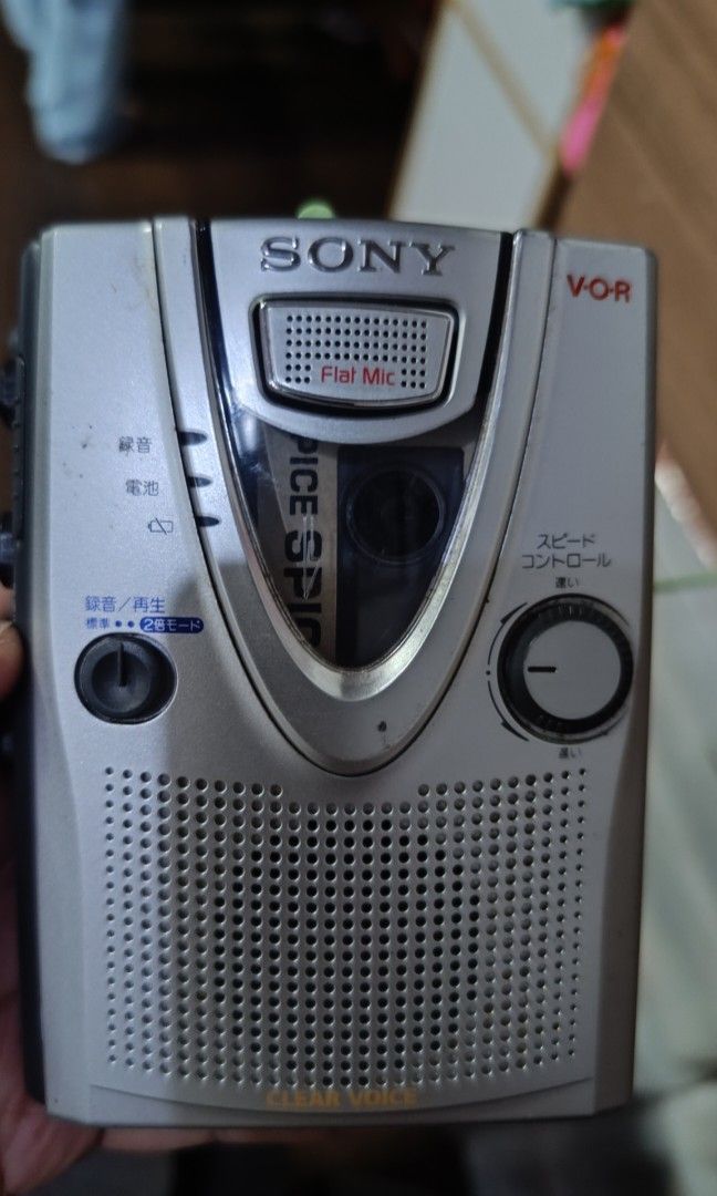 SONY TCM - 400 (Category: Portable Music Players) located in Midsayap. Submitted by macoy.picker (Listing ID 1468622020, Image 1). Description: SONY TCM 400 WORKING SELLING AS IS 1000 Free SF Send Offer.