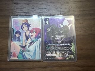 （分類：）位於 。 由 bvkira 提交（商品編號 1468599003，圖片 1）。簡介： 。