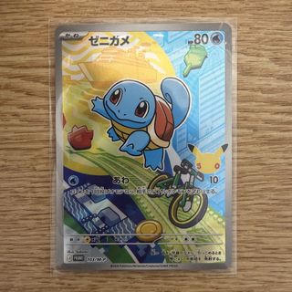 （分類：）位於 。 由 hkridertime 提交（商品編號 1468709420，圖片 1）。簡介： 。