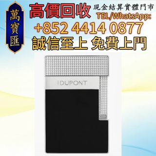 （分類：）位於 。 由 swiftfox_991bdb 提交（商品編號 1468524974，圖片 1）。簡介： 。