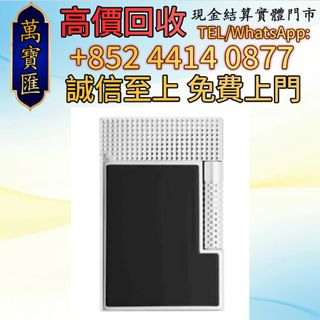 （分類：）位於 。 由 swiftfox_991bdb 提交（商品編號 1468573740，圖片 1）。簡介： 。