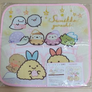 (Category: ) located in . Submitted by secondshelf.sg (Listing ID 1468637393, Image 1). Description: .