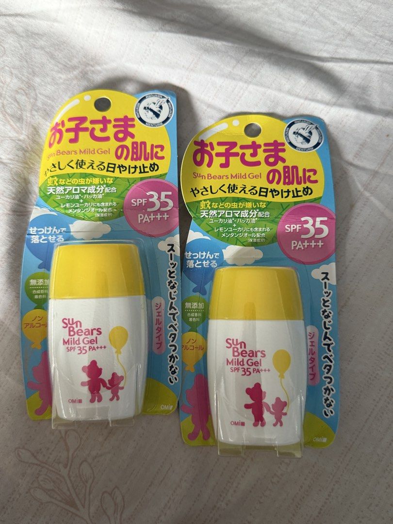 Sun Bears Mild Gel Sunscreen SPF 35 PA+++ 2-pack (Category: Face Care) located in Iloilo. Submitted by qwertrisha (Listing ID 1468512590, Image 1). Description: - Quantity: 2 packs (30g each) - Protection: SPF 35 PA+++ - Skin Type: Formulated for kids and sensitive skin - Formula: Gentle, washes off easily with soap - Scent: Infused with natural eucalyptus and peppermint oils - Condition: Brand new, still sealed in original packaging Php 250/each