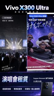 （分類：）位於 。 由 shekbb2026 提交（商品編號 1468681598，圖片 1）。簡介： 。