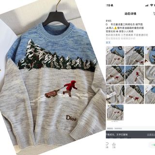 (Category: ) located in . Submitted by yejasmine (Listing ID 1468668416, Image 1). Description: .