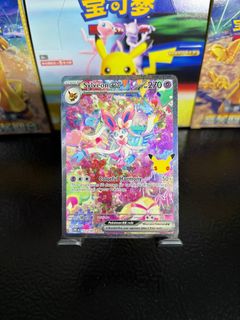 (Category: ) located in . Submitted by toybasket (Listing ID 1468688121, Image 1). Description: .