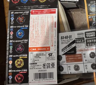 （分類：）位於 。 由 kenhyl 提交（商品編號 1468529345，圖片 1）。簡介： 。