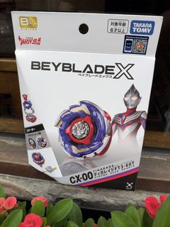 （分類：）位於 。 由 yanpoon330 提交（商品編號 1468516094，圖片 1）。簡介： 。