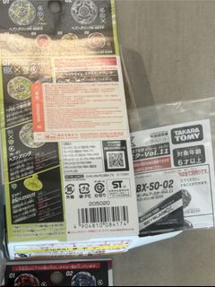 （分類：）位於 。 由 kenhyl 提交（商品編號 1468530044，圖片 1）。簡介： 。