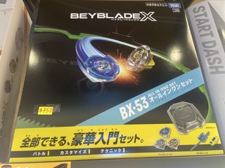 （分類：）位於 。 由 oddrabbit_0b63cc 提交（商品編號 1468574448，圖片 1）。簡介： 。