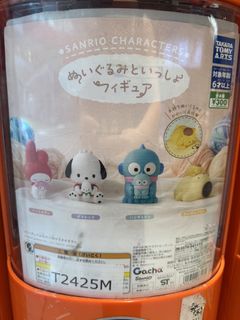 （分類：）位於 。 由 cherrybseller 提交（商品編號 1468527073，圖片 1）。簡介： 。